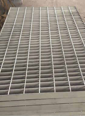 304不锈钢刚格栅板镀锌钢格板化工发电厂污水处理钢平台市政沟盖