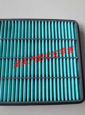 适配丰田兰德酷路泽4.0/4.6/5.7陆巡4.7雷克萨斯LX460470空气滤芯