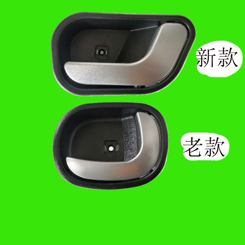 JAC江淮汽车货车配件格尔发A3 A5 K3 K5车门内扣手开门内拉手把手