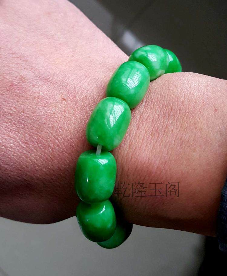 祖母绿干青翡翠桶珠手链满色帝王绿干青铁龙生翡翠路路通手链玉石