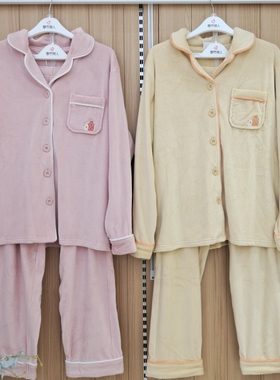 都市丽人LH30C1女士海岛绒抗静电保暖开衫翻领长袖长裤家居服套装