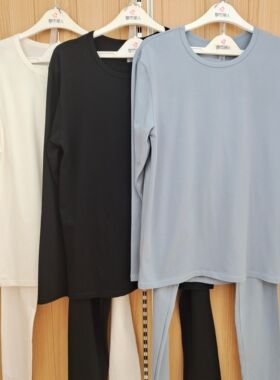 都市丽人FWT9A4正品男士保暖秋衣秋裤圆领纯色95%棉长袖长裤套装