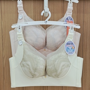 都市丽人内衣YBC4J1大胸显小反重力薄款聚拢收副乳调整四排扣文胸