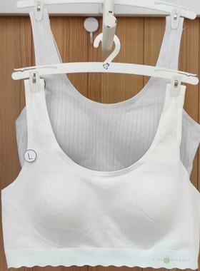 都市丽人少女背心款内衣BB42E4固定杯垫舒适透气亲肤不闷热内衣