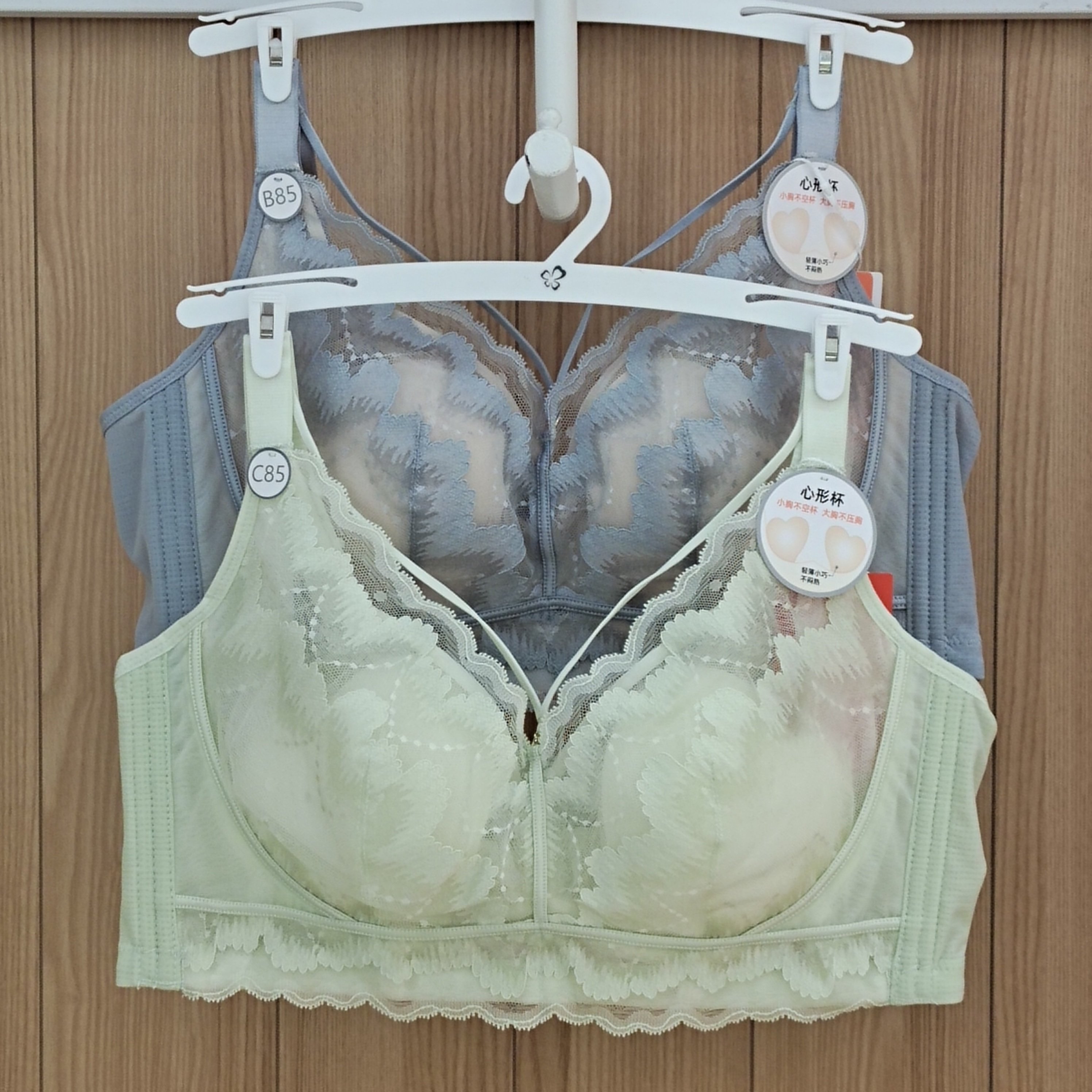 都市丽人新款女士内衣LJH3A8超薄舒适心形杯软圈四排扣调整型文胸