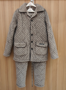 都市丽人睡衣FH31J9男士三层夹棉晶粒绒保暖蓄热开衫家居服套装