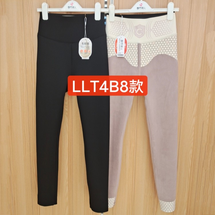 都市丽人女士打底裤LLT4B8LLT4B7温感护腰百搭密柔绒保暖小神裤,女装/女士精品,打底裤,淘宝优惠券,粉丝福利购,淘宝优惠卷