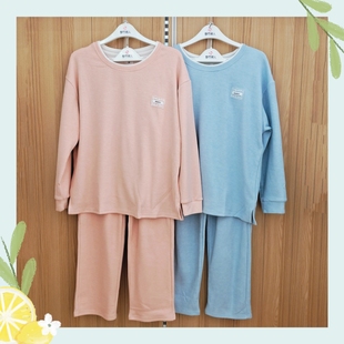 都市丽人女士睡衣LHH2N2高端马丁棉圆领挎肩长袖长裤家居服套装