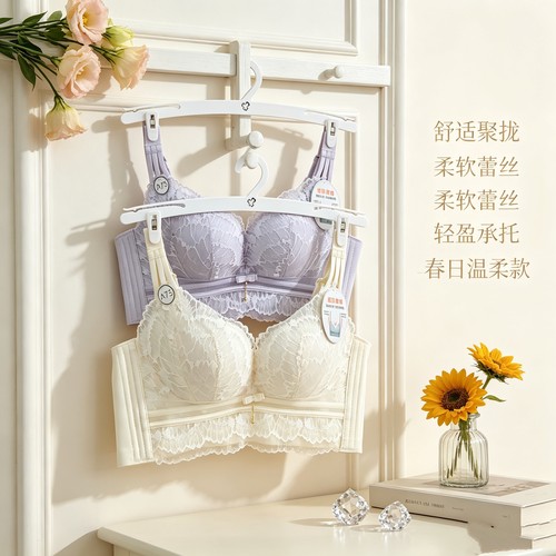 都市丽人蜜桃杯无钢圈整型内衣