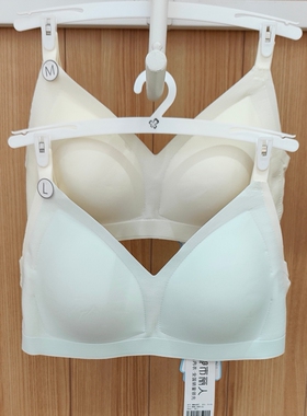 都市丽人新品内衣BB42E7少女零感无痕固定杯垫舒适三排扣薄款文胸