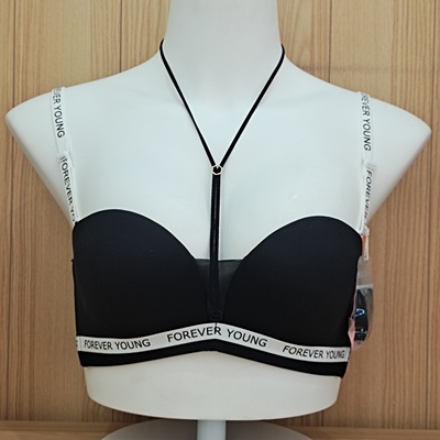 都市丽人内衣娜扎同款无肩带文胸