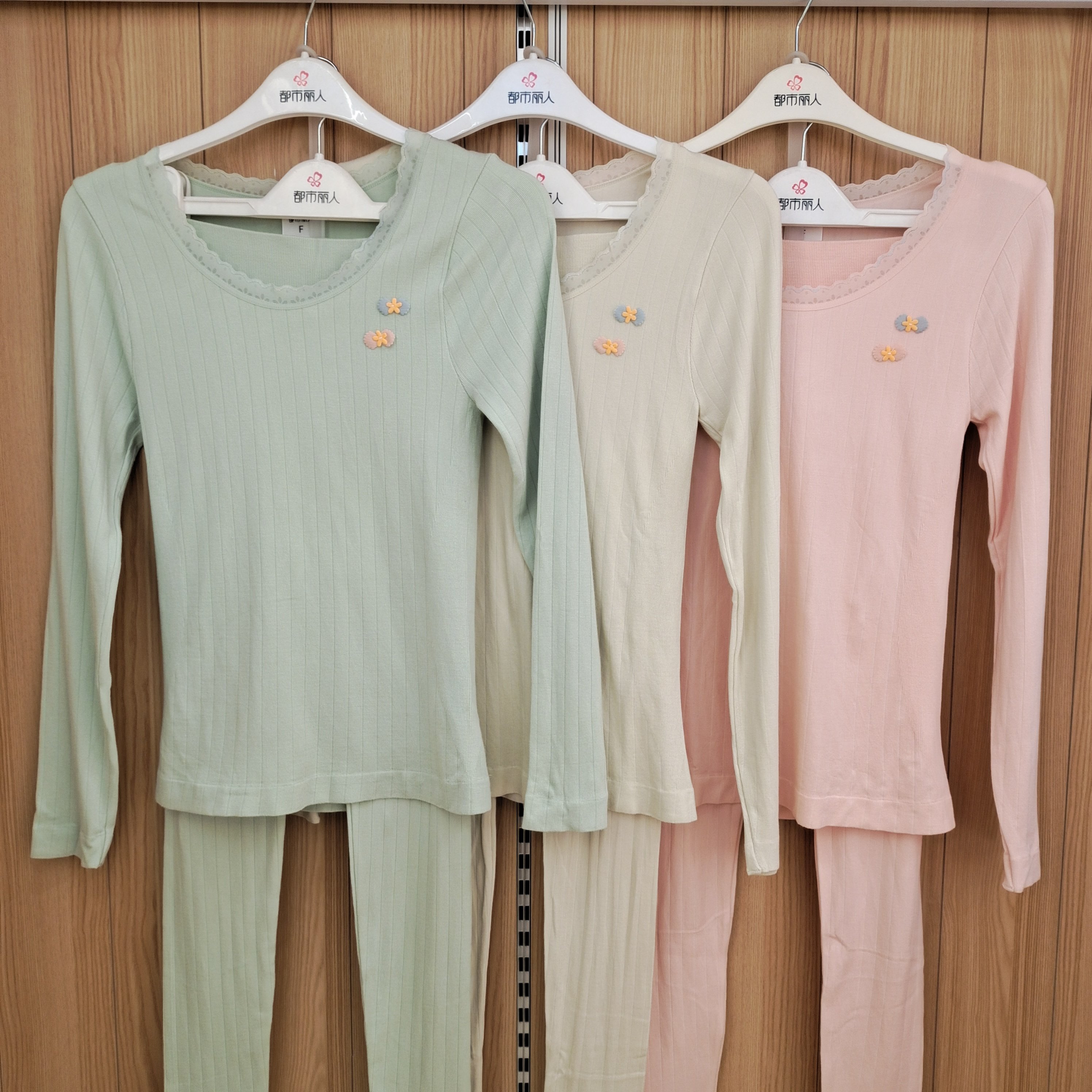 都市丽人女士美体紧身秋衣秋裤LWT3A5LWT3A4纤体美型莱卡棉长套装