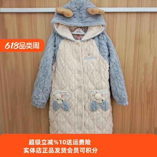 长毛绒夹棉都市丽人保暖女