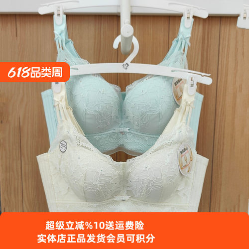 文胸都市丽人无玻尿酸聚拢