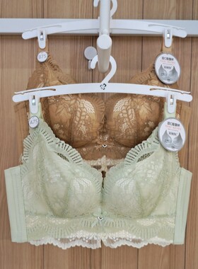 都市丽人正品内衣LJ34H2无钢圈调整定型按摩防滑上薄下厚AB杯文胸