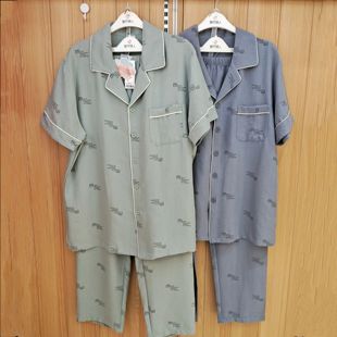 都市丽人睡衣FH41A5FH41A2男士 薄款 软绵绵舒适透气亲肤家居服套装