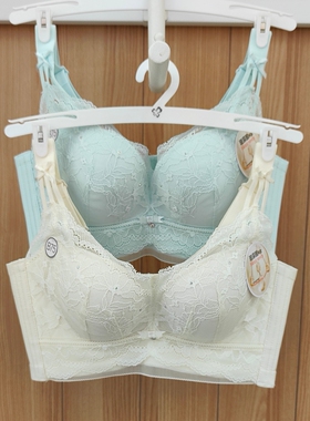 都市丽人内衣LJ41A1蜜桃调整聚拢双V透气孔五排扣AB上薄下厚文胸