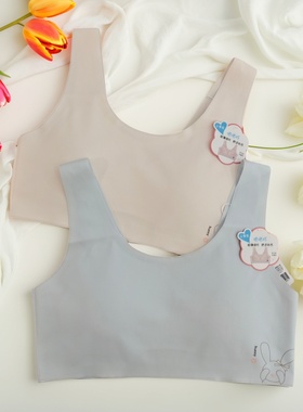 都市丽人少女内衣BBH2C2成长期固定杯垫超薄隐形贴合无痕宽肩文胸