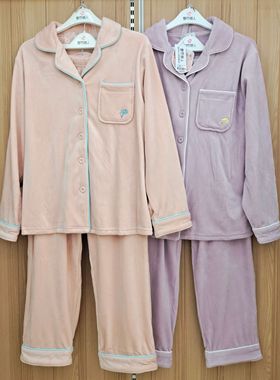 都市丽人海岛绒睡衣女LHT0C1抗静电保暖开衫翻领长袖裤家居服套装