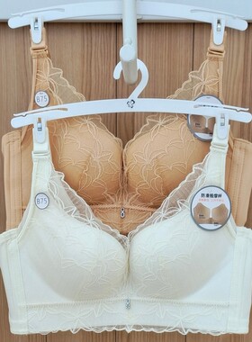 都市丽人正品内衣LJ34H3按摩防滑聚拢上托定型四排扣B杯舒适文胸
