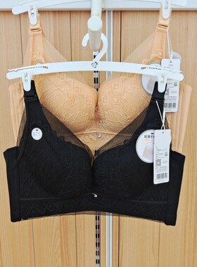 都市丽人正品内衣LJ32K7轻薄贴合舒适不空杯薄款四扣B杯聚拢文胸