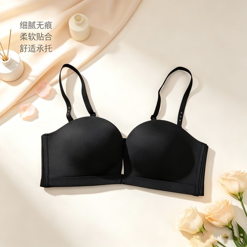 都市丽人正品无肩带美背款内衣