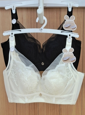 都市丽人新款内衣LJ41A2超薄水晶兔儿透气聚拢收副乳四扣C杯文胸