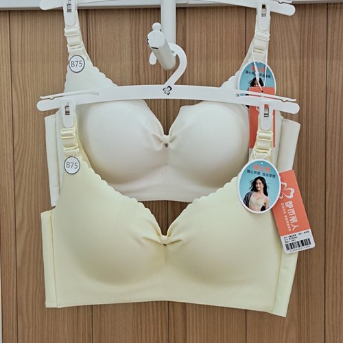 都市丽人内衣LBC2C8无痕无钢圈抹胸式防走光后三排扣百搭光面文胸