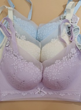 都市丽人内衣YB32D2洞力杯透气吸汗不闷热打孔模杯薄聚拢定型文胸