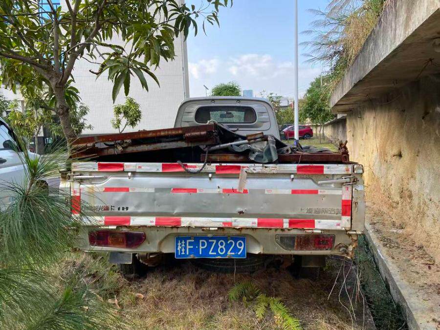 3月19日百色报废车五菱牌桂FPZ829轻型栏板货车一辆网络拍卖公告