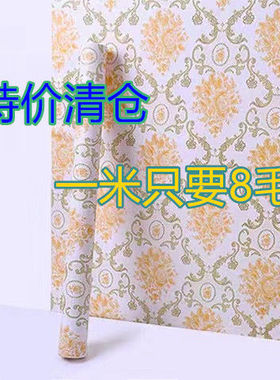 清仓50米墙纸自粘加厚防水防潮客厅房间背景墙壁纸家具翻新墙贴纸
