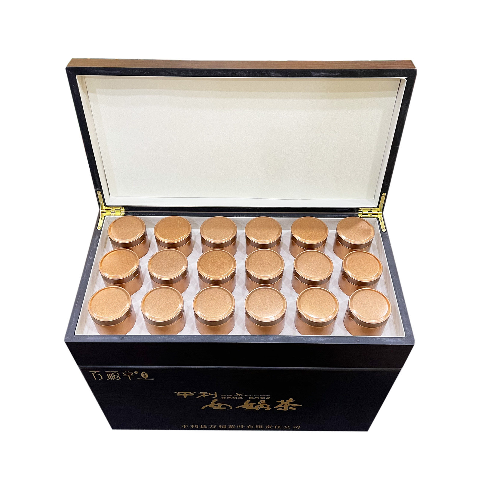 2024新茶 平利女娲茶 安康 明前八仙毛尖绿茶240克小罐茶礼盒装