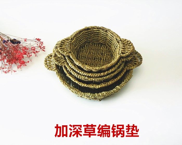 草编锅托防烫手煲仔托砂锅煲隔热垫铁锅锅托草编筐篮子篮子餐垫,餐饮具,餐垫,淘宝优惠券,粉丝福利购,淘宝优惠卷