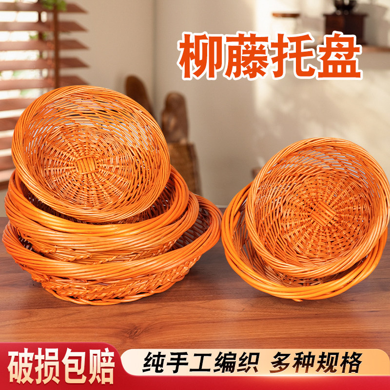 柳编锅托商用砂锅隔热垫粗口篮煲仔饭专用锅垫饭店圆形隔热垫底座,餐饮具,餐垫,淘宝优惠券,粉丝福利购,淘宝优惠卷