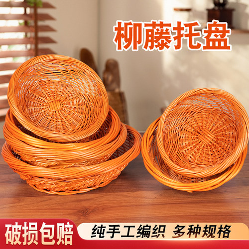 柳编锅托商用砂锅隔热垫粗口篮煲仔饭专用锅垫饭店圆形隔热垫底座