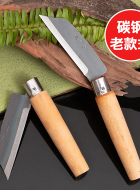 阳江传统折叠大号不锈钢木柄水果刀削皮碳钢便携式锋利小刀老式