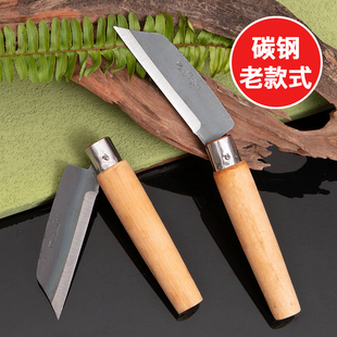 阳江传统折叠大号不锈钢木柄水果刀削皮碳钢便携式锋利小刀老式