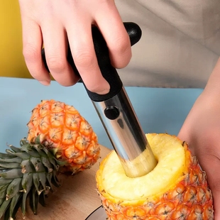削菠萝专用刀去眼器家用不锈钢切水果小工具凤梨快速去皮取肉神器