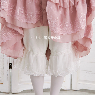 冬季法拉绒保暖打底7分裤COS南瓜裤Lolita蕾丝抽绳花边家居裤