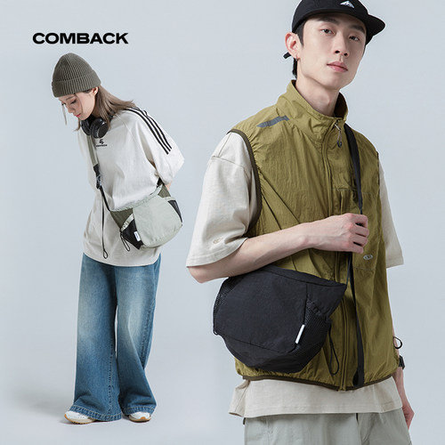 COMBACK新款邮差包休闲