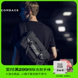 Рюкзак для отдыха, сумка на одно плечо, трендовая японская сумка через плечо