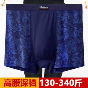 高腰男士内裤莫代尔肥佬大码平角印花龙纹340斤中老年人胖子短裤