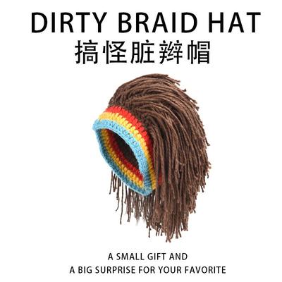 搞怪假发帽男女通用保暖针织帽