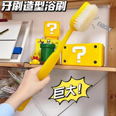 生日礼物女生送男朋友闺蜜实用的创意情侣搞怪稀奇古怪抽象玩具