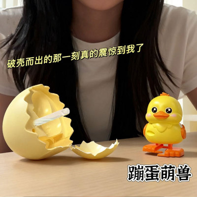 抽象搞怪稀奇古怪玩具生日礼物女送男生朋友闺蜜实用的创意高级感