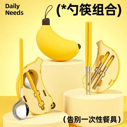 生日礼物男女生送朋友闺蜜实用的创意稀奇古怪搞怪抽象小众高级感