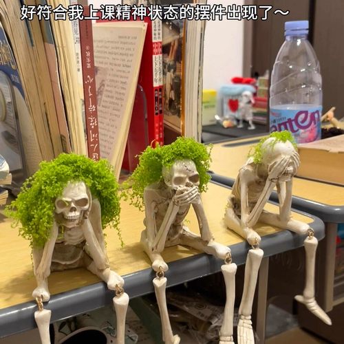 创意稀奇古怪玩具抽象摆件生日礼物女生送男朋友实用的搞怪万圣节