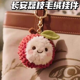 可爱创意生日礼物女生送男朋友闺蜜实用的稀奇古怪玩具七夕情人节