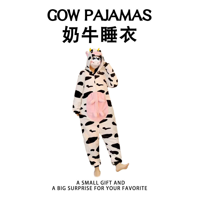 生日礼物男生送女朋友闺蜜实用的创意稀奇古怪搞怪抽象小众高级感