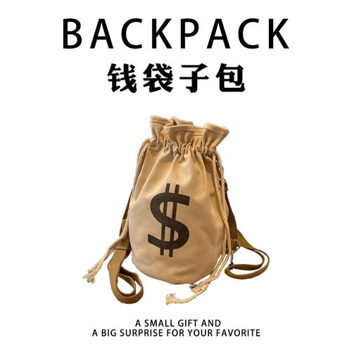 生日礼物男女生送朋友闺蜜实用的创意稀奇古怪搞怪抽象小众高级感